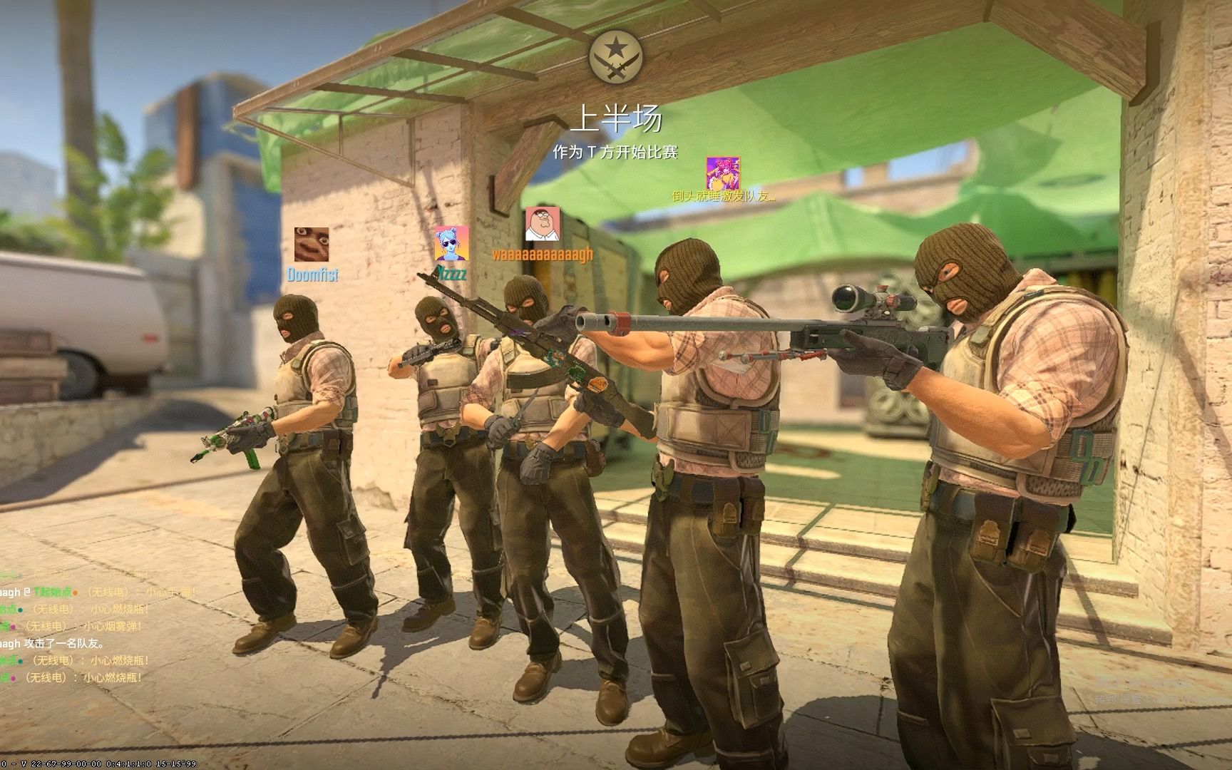 TES官宣夏季赛大名单：Xiye加盟，Maokai担任主教练