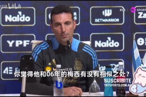 等人窗