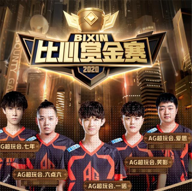 H2K创始人爆料：LPL假赛在西方是公开的秘密，前世界冠军又如何