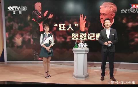 在于