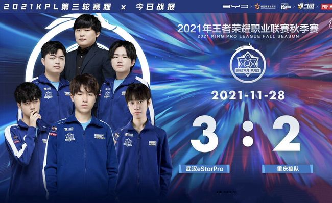 Fnatic 击败 MIBR 以获得 VALORANT Champions 2025 季后赛资格