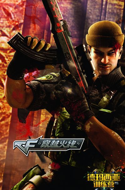 Paper Rex 和 Rex Regum Qeon 失去了参加曼谷大师赛的机会，已被淘汰出 VCT 2025： 太平洋开幕赛