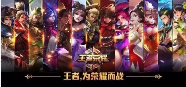 【赛后战报】完美运营！ Team WE 2：0轻取RNG首战告捷