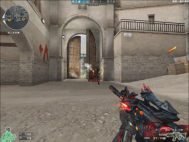 BC.Game和s1mple在ESL Challenger League Season 50： Europe - Cup 2中击败ESC