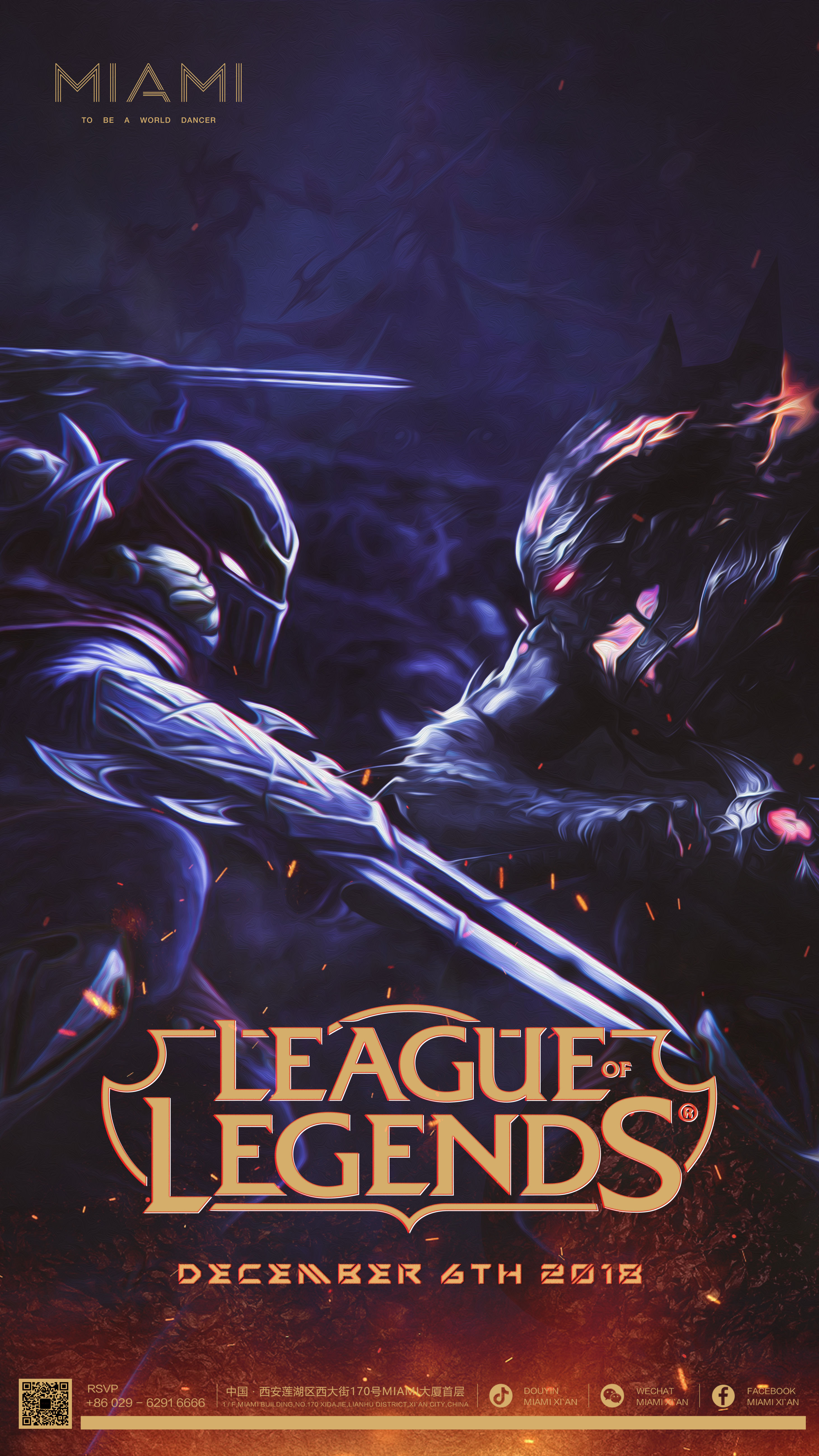 LCK常规赛结束：KT 17胜1负领跑，Zeka、Canyon并列POG