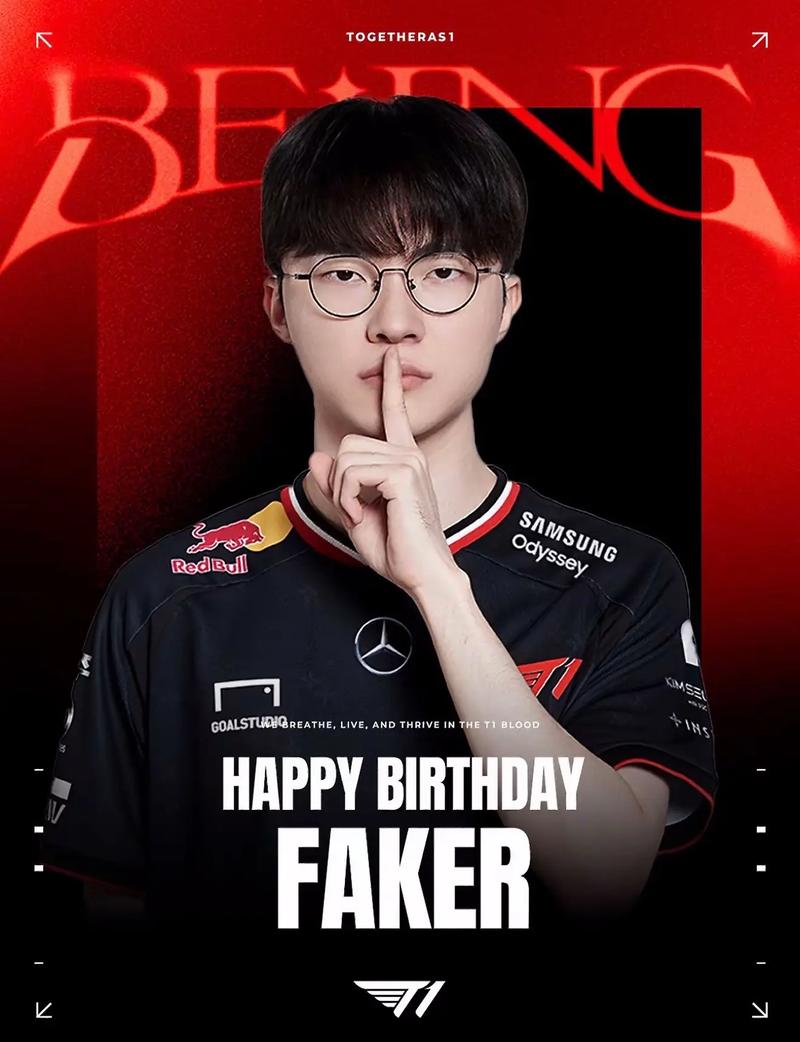 FPX官宣春季赛大名单：中野Gori+Clid