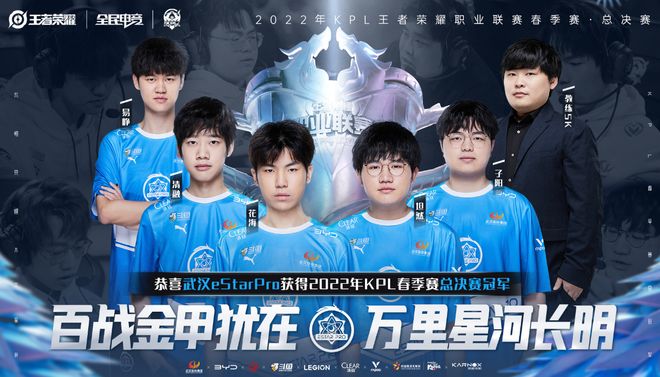 3DMAX 达到了比赛的主要阶段，而 NRG 离开了 ESL Pro League Season 21 Play-in