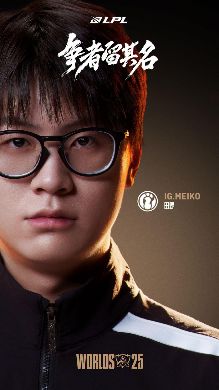 LOL：S赛参加场次最多战队排名，T1征战87场稳居榜首，RNG 排第三