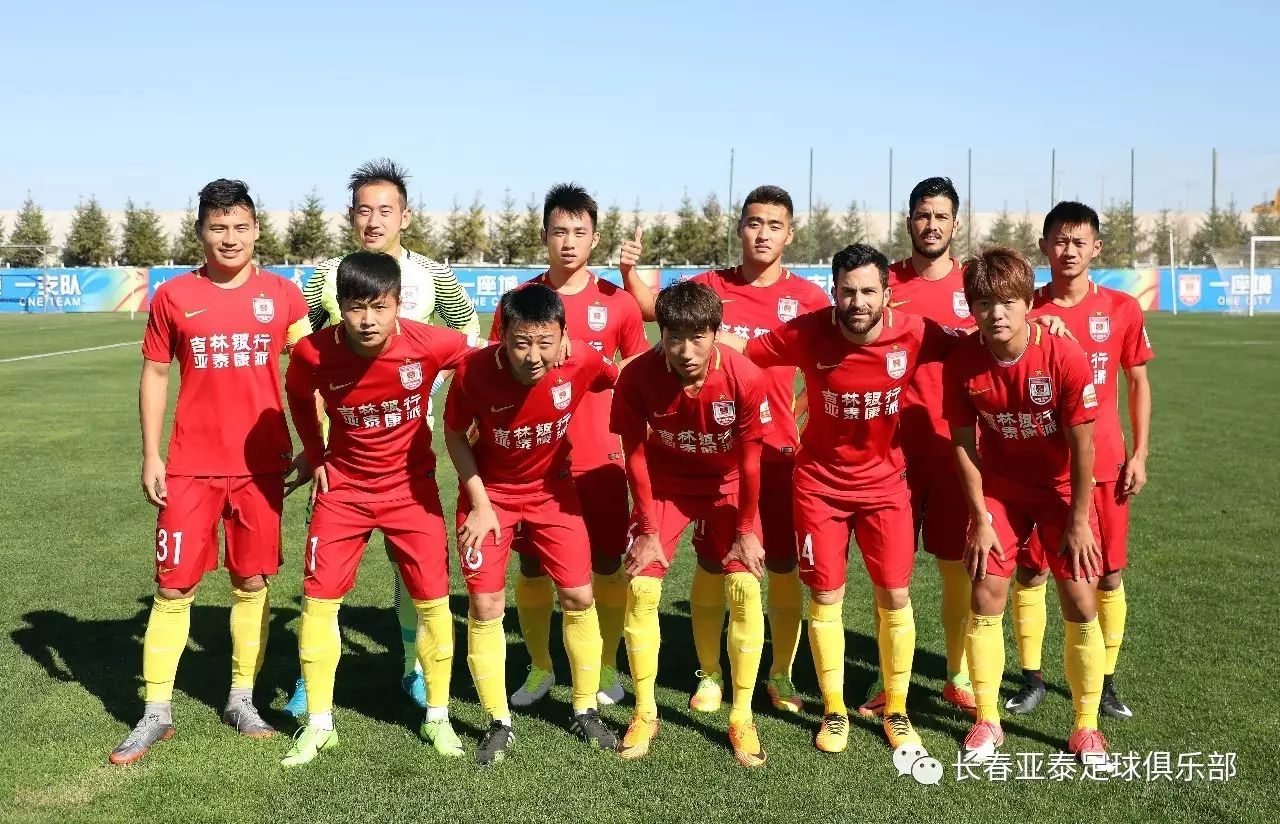 国安新帅，亚冠曾被张稀哲铲伤，如今成师徒