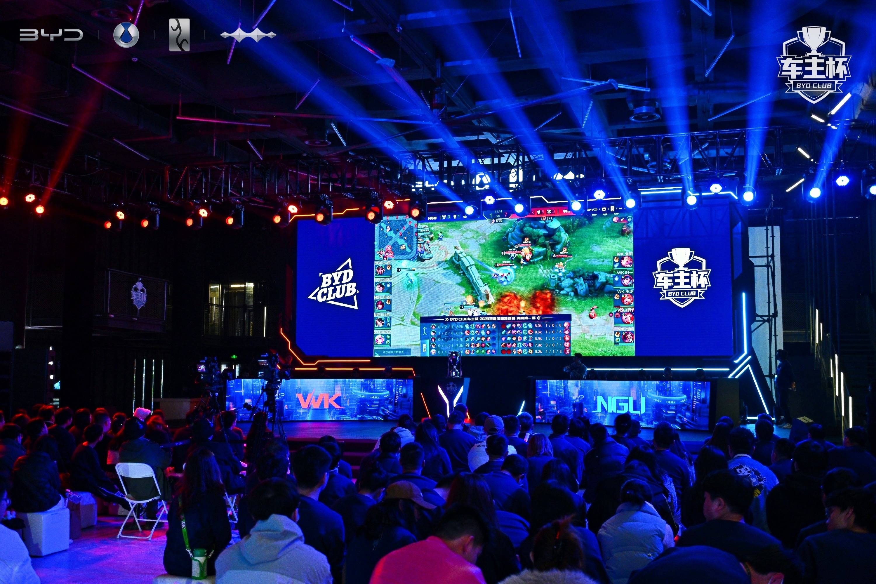 WE继续为四大联赛中唯一全败的队伍