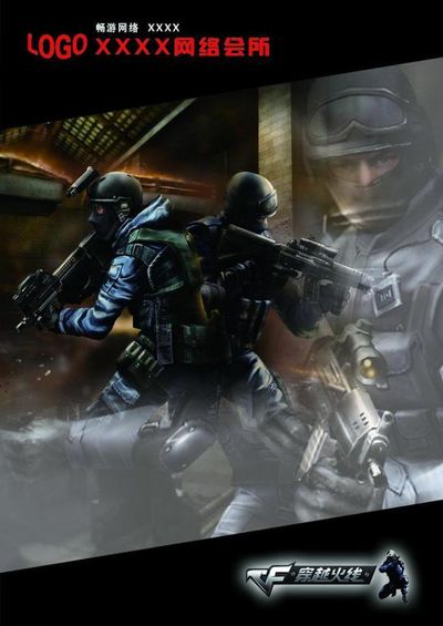 LPL夏季赛W3D4：Jiejie对位Milkyway，OMG追寻首胜