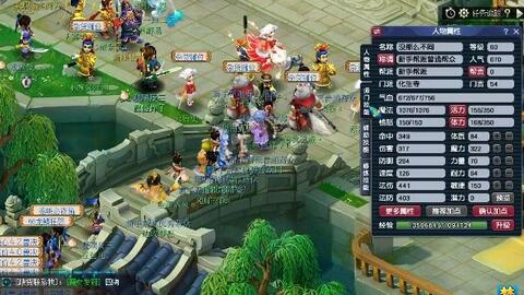 FURIA Esports 对阵 The MongolZ ，NAVI 将与 aurora 争夺 Thunderpick 世界冠军赛 2025 的季后赛名额