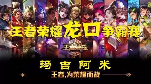 【赛前预告】DPC东南亚区S级联赛，1月23日 Neon vs 496 Gaming