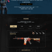 朱开直言：现在LPL和LCK的差距不算很大 今年很有机会夺冠