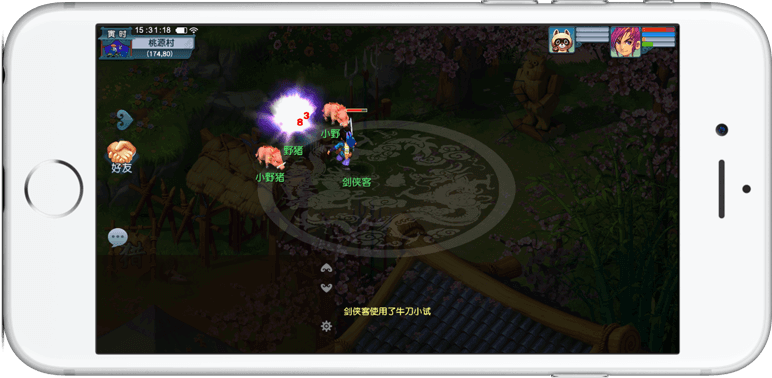 电竞比分网：英雄联盟S10 8强赛SN有机会扳倒JDG？SN被多人看好