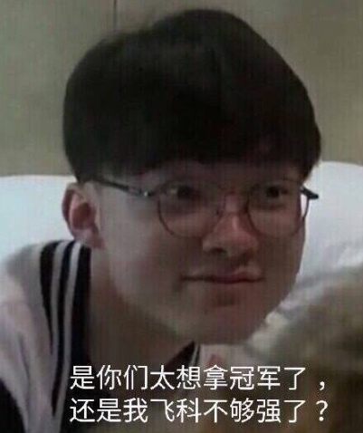 byali ：FPS降低是因为游戏纹理默认最大