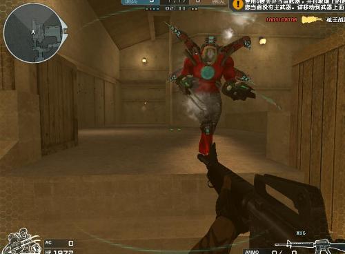 国际奥委会宣布将在沙特阿拉伯举办奥林匹克电竞运动会